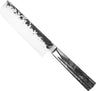 Cuchillo de picar Forged Intense 17.3 cm