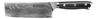 Cuchillo Nakiri Blackwell para verduras estilo japonés - 67 capas de acero damasco - VG10 - 17,5 cm