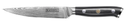 Cuchillo de oficina Blackwell estilo japonés - 67 capas de acero damasco - VG10 - 12,5 cm