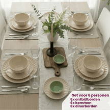 Cookinglife Juego de vajilla Cardida Beige 18 piezas / 6 personas - 6 platos para cena, 6 platos para desayuno y 6 tazones