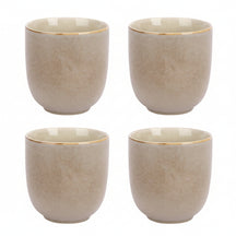 Tazas de café Forest 260 ml - 4 piezas