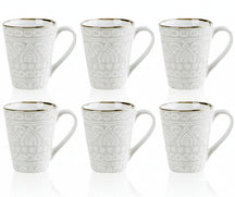 Tazas de café Cosy & Trendy Murano Beige 340 ml - 6 piezas