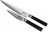 Set de cuchillos Kai Shun Classic - acero damasco de 32 capas - (Cuchillo de oficina + Cuchillo universal) 2 piezas - DMS-210