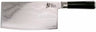 Cuchillo de carnicero Kai Shun Classic - acero damasco de 32 capas - 18 cm - DM-0712
