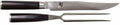 Set de cuchillos para trinchar Shun Classic - 32 capas de acero damasco - (Cuchillo para carne + Tenedor para carne) - 2 piezas - DMS-200