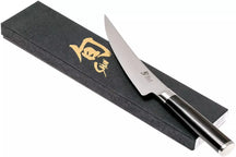 Cuchillo deshuesador Gokujo Kai Shun Classic - acero damasco de 32 capas - 16.5 cm - DM-0743