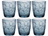 Vasos de agua Bormioli Rocco Diamond - Azul - 300 ml - 6 piezas