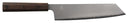 Yaxell Cuchillo Kiritsuke Hana 20 cm - Acero inoxidable de 3 capas - mango de madera Pakkah marrón oscuro