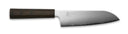 Yaxell Cuchillo Santoku Hana 16.5 cm - Acero inoxidable de 3 capas - mango de madera Pakkah marrón oscuro