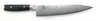 Cuchillo de chef Yaxell Ran 24 cm - acero damasco inoxidable de 69 capas - mango de Micarta canvas