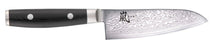 Cuchillo Santoku Yaxell Ran 12.5 cm - acero damasco inoxidable de 69 capas - mango de Micarta canvas