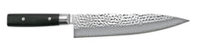 Cuchillo de chef Yaxell Zen 24 cm - acero damasco inoxidable de 37 capas - mango de Micarta canvas
