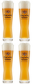Vasos de cerveza Konig Ludwig Weizen 500 ml - 4 piezas