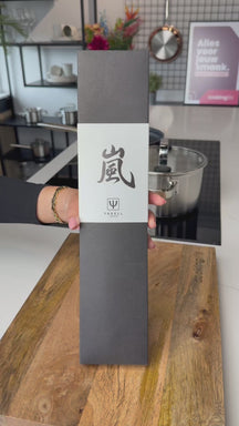 Cuchillo Nakiri Yaxell Ran 16.5 cm - acero damasco inoxidable de 69 capas - mango de Micarta canvas
