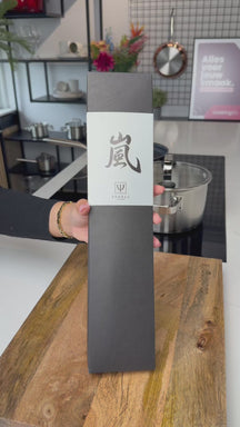 Cuchillo Santoku Yaxell Ran 16.5 cm - acero damasco inoxidable de 69 capas - mango de Micarta canvas